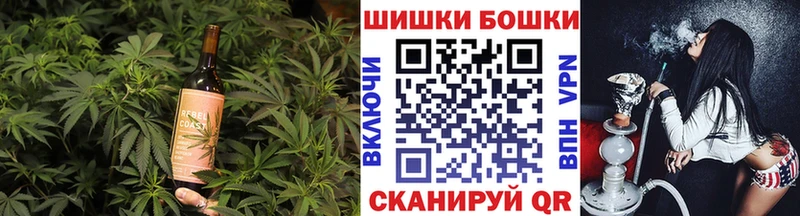 Canna-Cookies конопля  ОМГ ОМГ зеркало  Усть-Джегута 