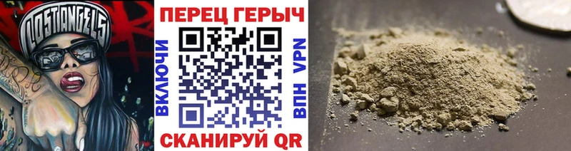 где найти   Усть-Джегута  mega сайт  ГЕРОИН белый 