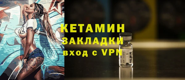 jwh Армянск