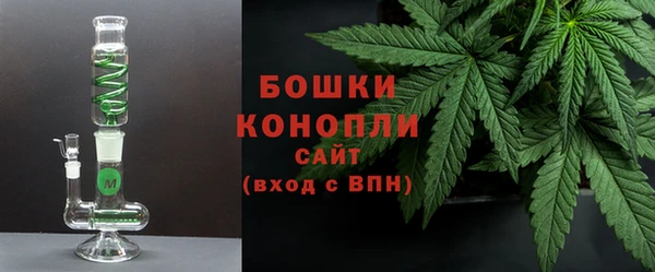 спайс Аркадак