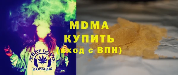 спайс Аркадак
