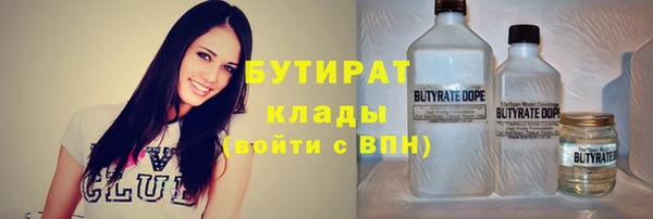 COCAINE Заволжье