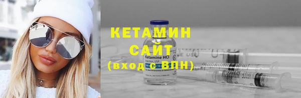 jwh Армянск