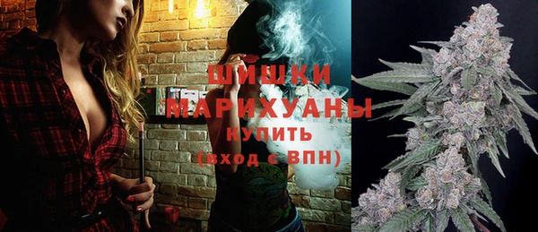 спайс Аркадак