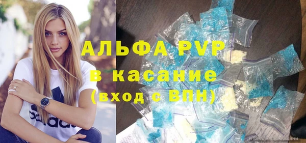 jwh Армянск