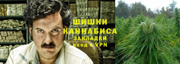 jwh Армянск