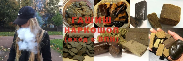 спайс Аркадак