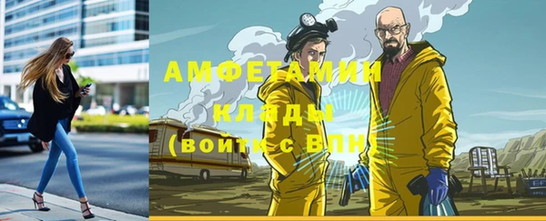 спайс Аркадак