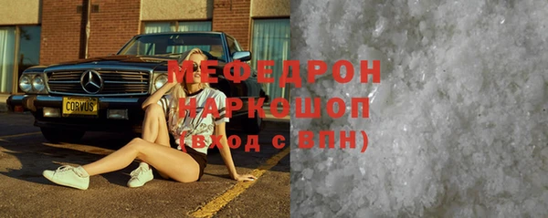 спайс Аркадак
