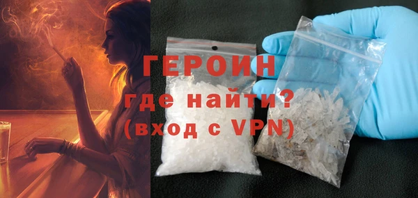 jwh Армянск