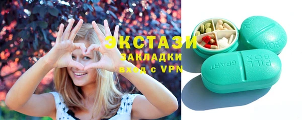 спайс Аркадак